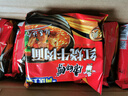 康师傅 方便面 经典红烧牛肉面103g*24袋 泡面袋装整箱速食 方便食品 实拍图