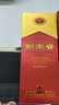剑南春水晶剑 52度 558ml 单瓶装 浓香型白酒 加量不加价 年货送礼 实拍图