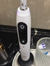 欧乐B德国进口智能电动牙刷iO7大理石白刷头*1深度清洁京东自营热卖榜情侣送生日送男友送女友年会礼品 实拍图