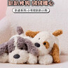名创优品（MINISO）趴姿小号软趴趴小狗毛绒玩具玩偶公仔抱枕娃娃生日礼物女 棕色 实拍图