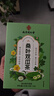 南同四海南京同仁堂桑叶双瓜茶搭糖2糖二型降尿病苦瓜片冬瓜组合桑叶血茶 实拍图