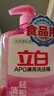 立白APG薄荷洗洁精大瓶1.45kgA类食品用去油洗涤灵洗洁洗涤剂随机发货 实拍图