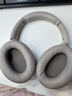 索尼（SONY）WH-1000XM4【政府补贴】无线智能降噪 头戴耳机 蓝牙5.0（1000XM3升级款）铂金银 新年 情人节礼物 实拍图