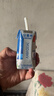 伊利安慕希希腊风味常温酸奶经典原味整箱生牛乳牛奶乳品营养早餐礼盒 【礼盒装】原味升级装205gx12盒10月产 实拍图