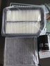 博世滤芯保养套装/汽车滤清器 三滤套装（双效活性炭空调滤芯+空气滤芯+机油格） 长安逸动 致尚XT CS15 CS35 实拍图