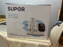 苏泊尔（SUPOR）辅食机婴儿辅食锅 蒸煮搅一体多合一米糊辅食料理机全钢刀 FB12S 实拍图
