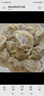思念猪肉荠菜大馅水饺2kg约87只 速食饺子早餐半成品生鲜年货送礼 实拍图