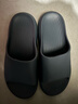京东京造【3.5cm踩屎感】eva厚底拖鞋男士防臭休闲凉拖鞋 碳灰 42-43 实拍图