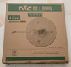 雷士（NVC）led灯盘吸顶替换灯芯灯泡灯板圆形磁吸灯条光源模组40瓦白光6500K 实拍图