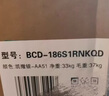 海信186L两门小冰箱二级能效直冷小户型租房宿舍家用电冰箱银色BCD-186S1RNKQD 实拍图