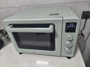 海氏（Hauswirt）C40三代电烤箱家用烘焙多功能发酵一体机食品级搪瓷内胆智能菜单新年礼物 湖水绿 40L 实拍图