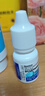 博视顿博士伦 先进RGP硬性隐形眼镜润滑液10ml*2 角膜接触镜OK镜 实拍图