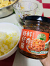 云山半虾仔酱鲜虾拌饭酱160g 香辣虾子酱下饭菜虾米海鲜酱拌面拌饭酱 实拍图
