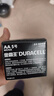 金霸王(Duracell)5号电池20粒装碱性干电池五号 适用博朗耳温枪/血糖仪/鼠标血压计电子秤遥控器儿童玩具 实拍图