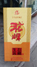 沱牌特曲 生态窖藏 浓香型 白酒 50度 500ml*1 单瓶装 过年送礼 实拍图