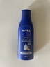妮维雅（NIVEA）孙颖莎同款深润滋养乳液身体乳女士 200ml润肤乳保湿情人节礼物 实拍图