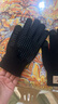 匹克冬季保暖手套防寒针织毛线手套户外骑行电动车防滑可触屏棉手套黑 实拍图