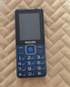 飞利浦（PHILIPS）E568A 宝石蓝 移动联通电信4G全网通 老年人手机智能 超长待机儿童功能学生手机 大字大声直板按键 实拍图