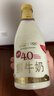 每日鲜语【肖战推荐】4.0g原生蛋白质鲜牛奶1L巴氏杀菌鲜奶定期购 实拍图