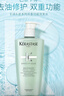 卡诗（KERASTASE）新双重功能洗发水试用装&介意慎拍80ml 1号会员店 实拍图
