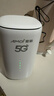 夏新5g随身wifi6移动无线免插卡路由器cpe全网通千兆双频便携式车载上网卡高速流量 5G旗舰臻享版【双频wifi6网速狂飙】 实拍图