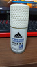 阿迪达斯（adidas）女士清风走珠止汗露滚珠香体液50ml 72小时腋下止汗抑汗 去臭净味 实拍图