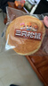 三只松鼠黄油纯牛奶面包1000g 蛋糕早餐食品休闲零食办公室下午茶点心代餐 实拍图