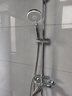 九牧JOMOO淋浴花洒套装增压防烫空气能除垢顶喷36416-126/1B2-1 实拍图