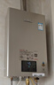 林内（Rinnai）【小蛮腰Pro】13升燃气热水器天然气热水器 恒温低水压启动 ECO节能13GD32（JSQ26-GD32） 实拍图