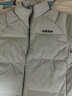 阿迪达斯（adidas）冬季男子通勤防风保暖上衣立领运动70%鸭绒羽绒服 L码 实拍图