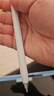 HUAWEI M-Pencil （第三代）平板创作笔 华为手写笔 星闪技术超低时延 雪域白  实拍图