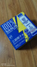 三麟100%NFC椰子水360ml*12瓶 泰国原装进口椰青果汁富含天然电解质 实拍图