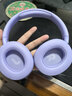 JBLT770NC头戴式主动降噪蓝牙耳机 手机电脑笔记本耳机游戏无线有线耳机  紫色  新年 情人节礼物 实拍图