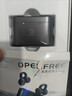 弱水时砂【八仓现货】OpenFeel蓝牙耳机耳夹式真无线HIFi音质挂耳运动跑步通话降噪骨传导概念开放式 夜幕黑/单次10h超长续航 【LDAC/LHDC】双高音质协议 实拍图