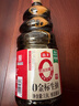 海天 0金标生抽酱油1.9L【特级酱油】金标系列 0添加防腐剂 实拍图