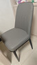 全今 椅子餐椅 家用餐椅 餐桌椅子轻奢皮革吃饭椅子 饭店靠背椅餐厅椅 【1.2MM+7CM乳胶座垫】纯灰色 实拍图