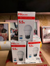 FSL佛山照明节能LED灯泡G45球泡5.5W大螺口E27明珠三代 6500k白光 实拍图