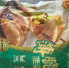 正大食品（CP）韭菜盒子420g（6只）*4袋 手抓饼葱油饼饺子空气炸锅早餐年货送礼 实拍图