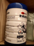 驼宝 新疆正宗奶源益生菌骆驼奶粉无蔗糖 中老年儿童青少年成人驼乳粉 超大罐2罐装【1000g*2多罐划算】 实拍图