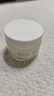雅漾（Avene）【樊振东同款】恒润肌活保湿凝露50ML*2 补水乳液面霜新年礼物 实拍图