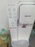 飞利浦（PHILIPS）家用净水器 加热直饮一体机 台式免安装即热直饮水机 反渗透净水器双芯 5升大水箱ADD6836/93 【升级一级水效】 实拍图