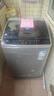 TCL抗菌除螨波轮洗衣机全自动8KG一级能效小型家用家电国家补贴以旧换新宿舍租房京东自营B80V2R 实拍图