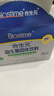 合生元（BIOSTIME）奶味益生菌婴儿 益生元双歧杆菌呵护肠胃 30袋 实拍图