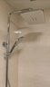 京东京造钢琴师琴键恒温淋浴花洒全套装一体全铜淋浴器典雅银 实拍图