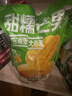 三只松鼠芒果干500g/袋 休闲零食水果干蜜饯果脯娱乐办公室小吃量贩装 实拍图