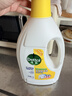 金纺衣物柔顺剂护理剂液【洗衣搭档】纯净温和8斤 除味柔软亲肤防静电 实拍图