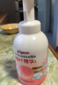 贝亲（Pigeon）洗发水沐浴露 含桃叶精华 婴儿洗发沐浴二合一 500ml IA209 实拍图