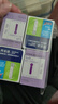 拜耳（BAYER）血糖仪进口家用血糖试纸 适用拜安进 优安进(100片试纸+低痛针头) 实拍图