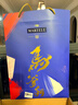 马爹利(Martell） 名士VSOP干邑白兰地 马年定制款 750ml*2 双支礼盒 实拍图
