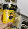 统一汤达人方便面杯装多味整箱日式豚骨拉面方便碗装泡面熬夜加班速食 【推荐】多口味混装*12杯/箱 实拍图